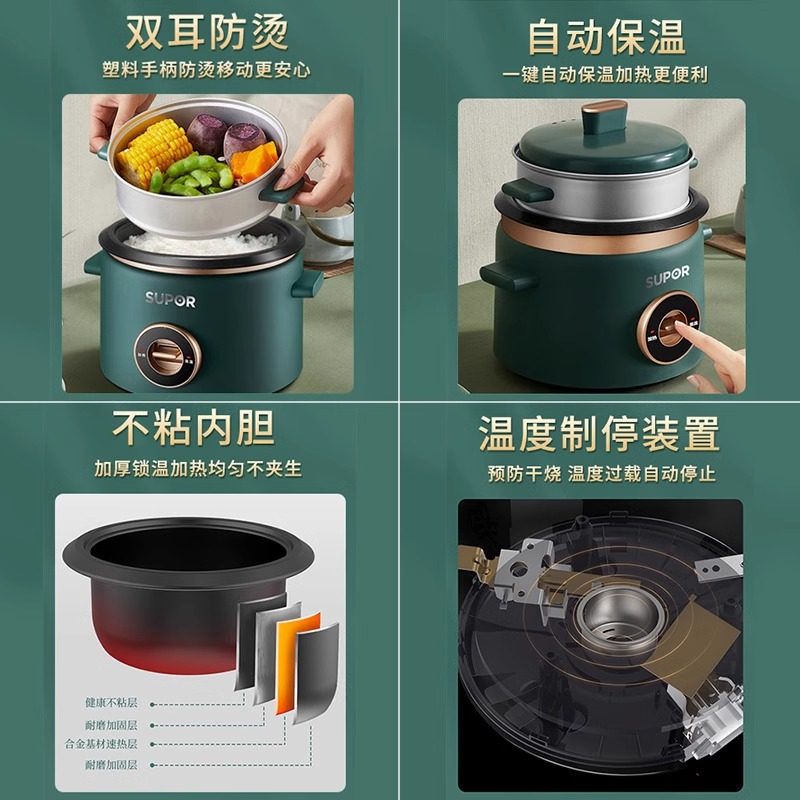 图 5