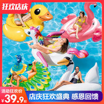 INTEX Fire Birds Swimming Circle Toys Adults Children Water Toys Riding Solo Unicorn Swimming Pool Inflatable Floating Beds