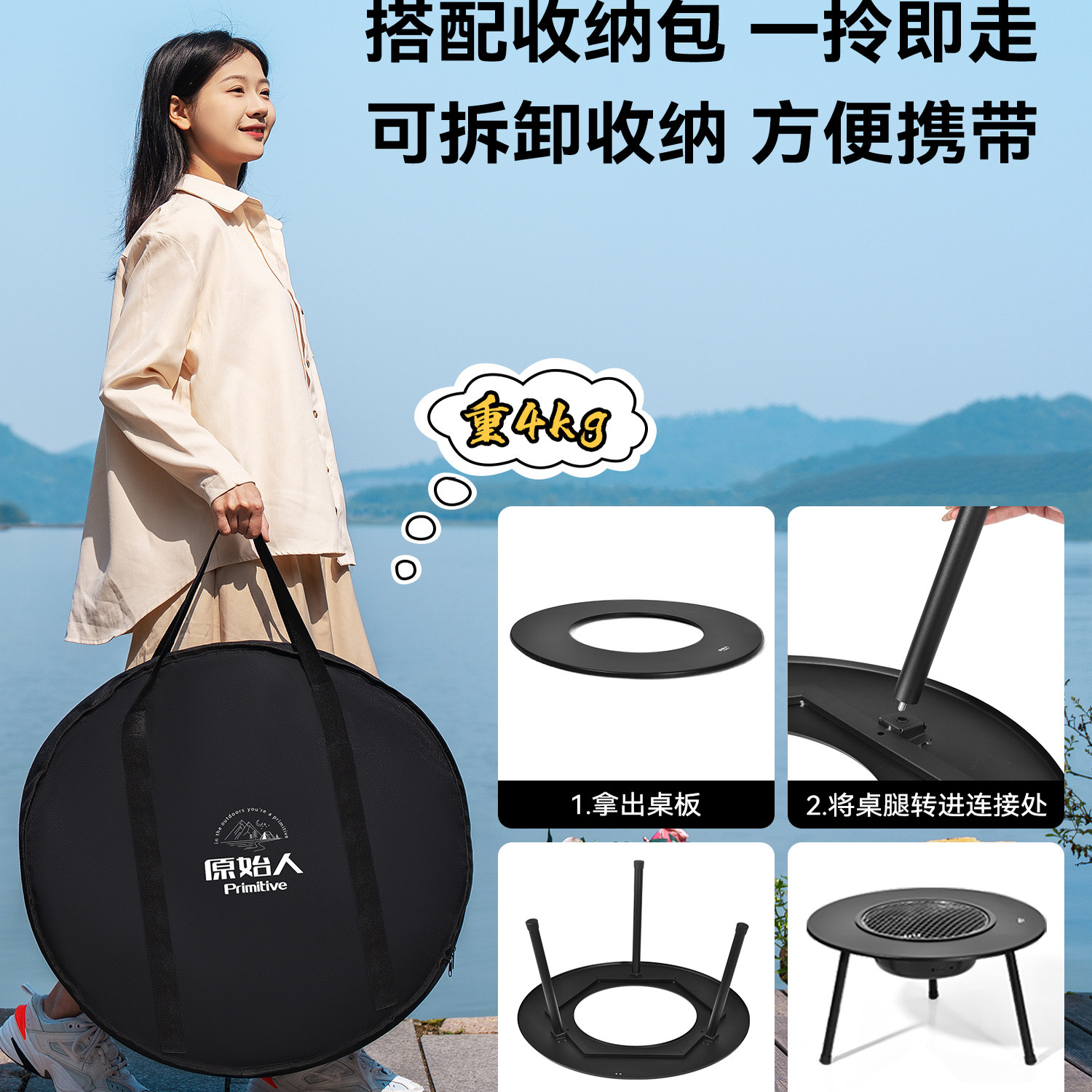 德国围炉煮茶烤火炉套装器具全套桌炭烧烤炉子家用新款烤架围聚碳,淘宝优惠券,粉丝福利购,淘宝优惠卷