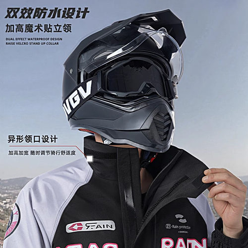 德国摩托车雨衣雨裤骑行套装男款成人分体式防暴雨外卖骑手专用 - 图2
