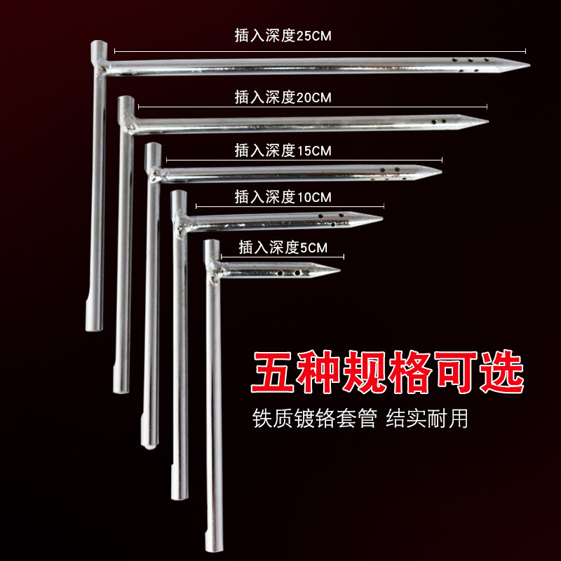 农业地温计 种植土壤温度计五只组大棚直角测地温分层地表温度 - 图0