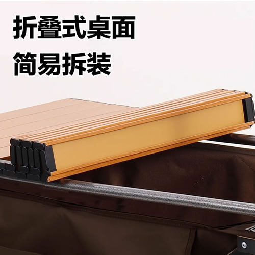 户外露营车桌板可折叠蛋卷桌板通用铝合金推车便携式营地拖车推车 - 图2