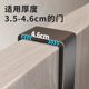Storage rack wall-mounted powerful scratch-free coat hook