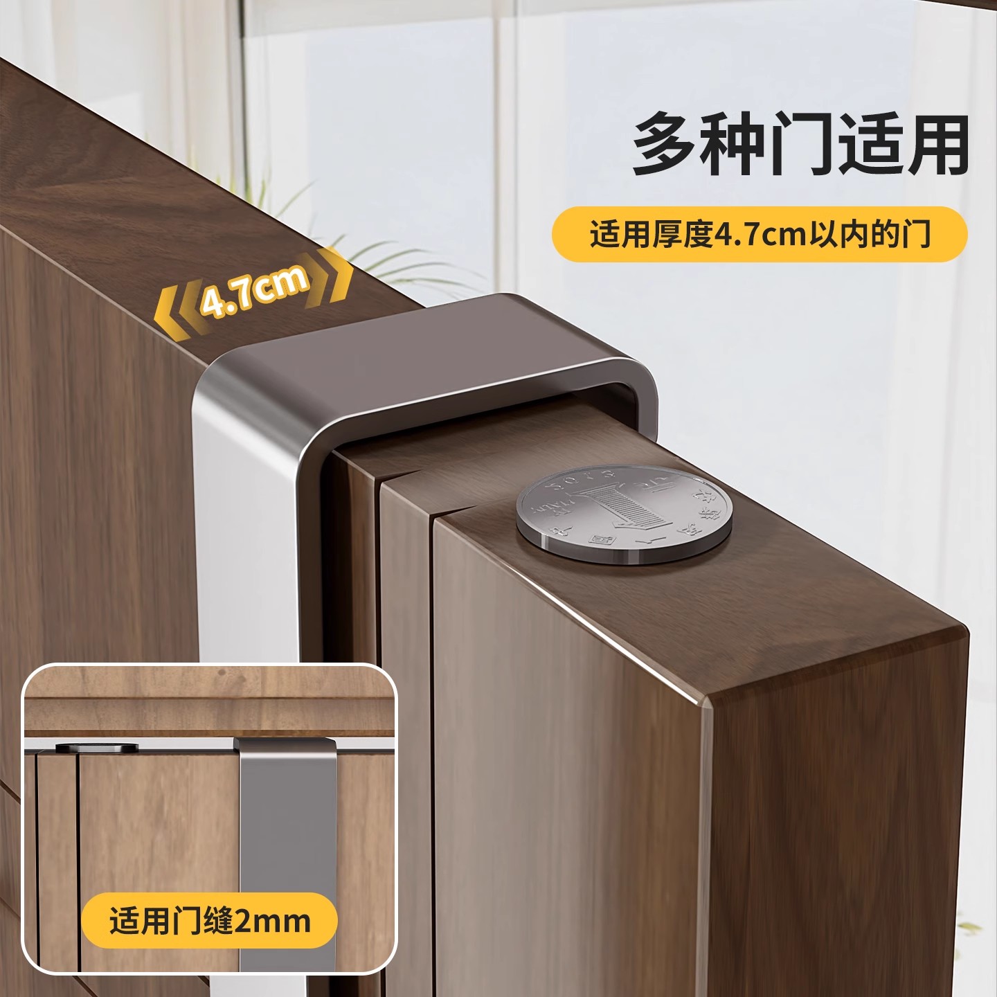 门后挂钩免打孔多巴胺门背式挂衣架卧室衣服帽子包包收纳架置物架 - 图1