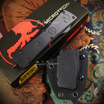 Micro-technology sword label Boca co-branded Dalong Troodon knife sheath T7 aluminum alloy high hardness outdoor knife sheath K sheath EDC