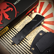 Paper airplane micro technology Boca Dalong joint sword label Troodon VG10 steel T7 aluminum alloy high hardness outdoor