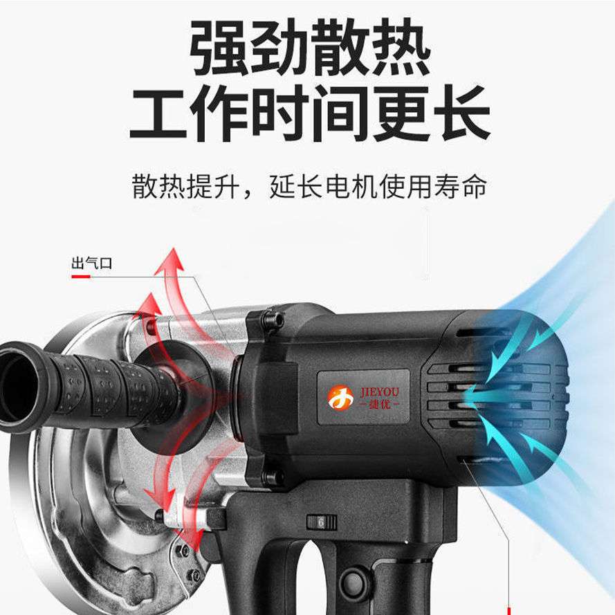 刨墙机电动铲墙机无尘无死角粗刨机铲墙皮机工具地坪铲腻子垒德株 - 图0