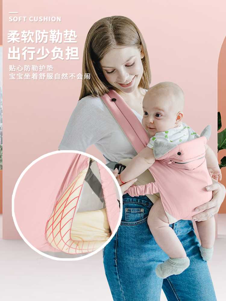 babypark婴儿抱娃神器小月龄宝宝前横抱背带多功能新生儿外出四季 - 图0