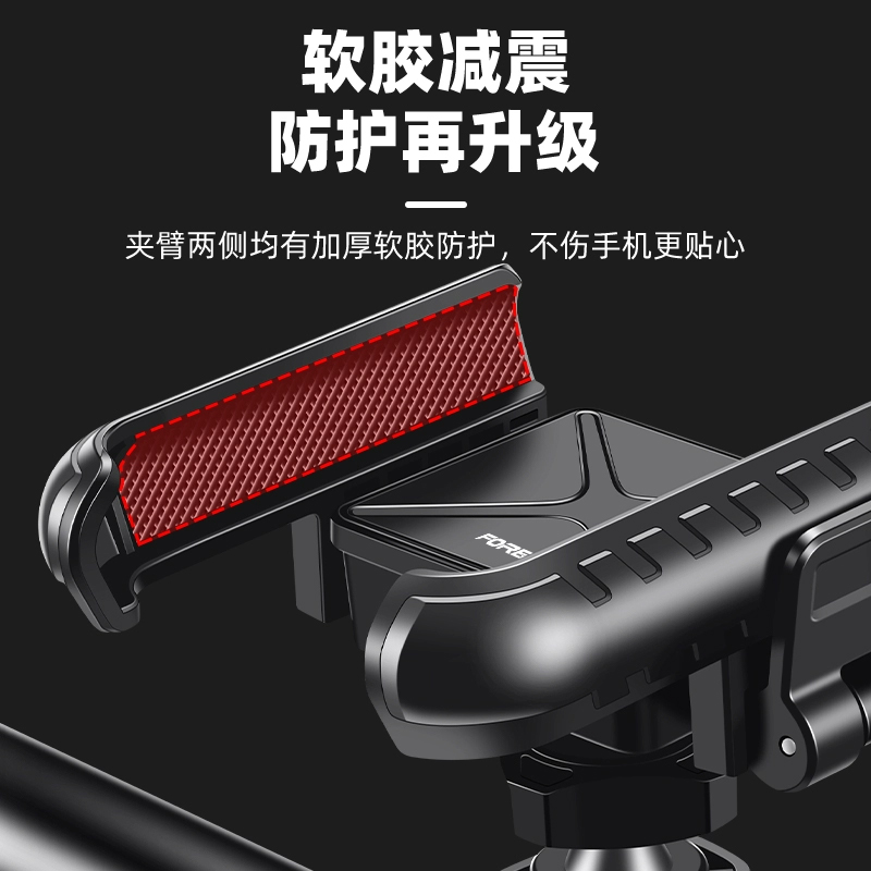 公路山地自行车载手机机架导航支架拍摄单车一体把立固定骑行专用 - 图1