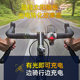永久太阳能山地自行车灯强光夜骑骑行铃铛超响公路车单车前灯喇叭