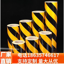 Chongqing guardrails Anti-collision reflective strip Traffic glistening column Warning Column Road Gate Rod Reflective Red White Black Yellow Reflective Adhesive Tape