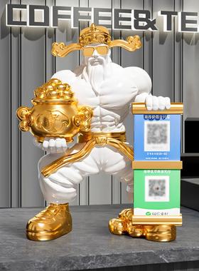 高档肌肉财神爷招财摆件公司开业办公室收银台桌面装饰品送人礼品