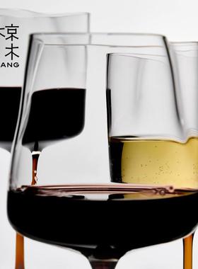边集EDITOR椋木云雾葡萄酒杯不规则红酒杯水杯咖啡杯易饮高级礼物