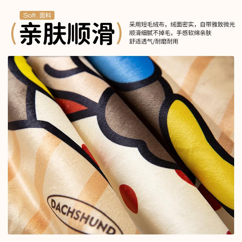 美拉德午睡抱枕被子两用加厚绒客厅沙发二合一车载车内多功能毯子 - 图0