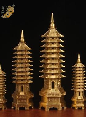 黄铜九层文昌塔摆件十三层13层书房工艺品铜雕办公桌室装饰铜塔