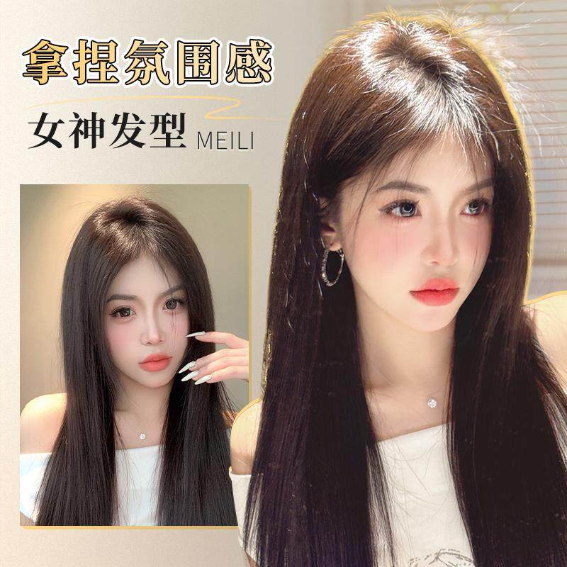 高层次黑长直假发片一片式女超轻薄无痕羽毛接发增发量蓬松彷真发 - 图3