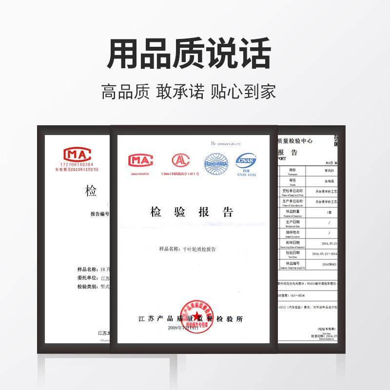 千叶轮抛光轮300*30/40*32砂布轮抛光机打磨片砂纸轮千叶片千页轮,淘宝优惠券,粉丝福利购,淘宝优惠卷