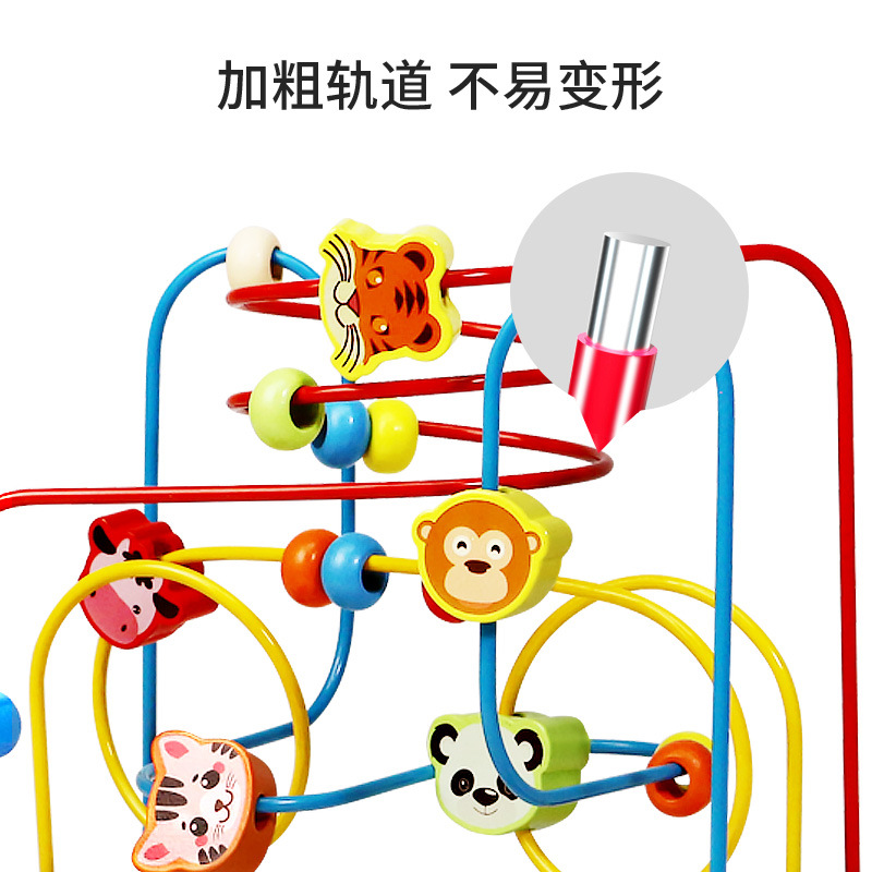 婴儿童绕珠多功能益智力玩具积木串珠男孩女孩0一1岁宝宝2岁3早教 - 图2