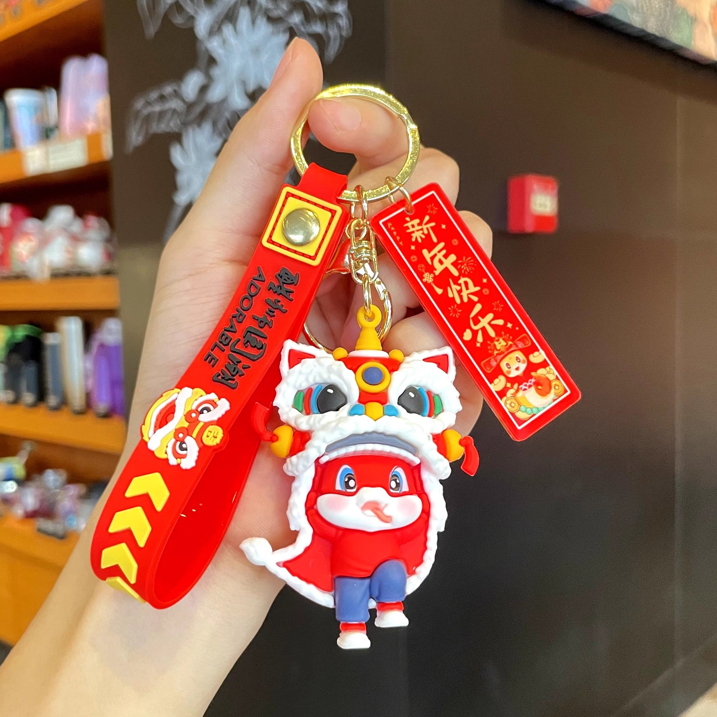 新款蛇年小礼品本命年女钥匙扣定制礼物吉祥物春节礼物装扮伴手礼