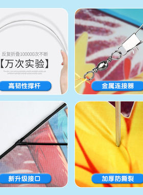蛇风筝卖摆摊儿童卡通风筝大人专用大型户外2026蛇年大号风筝