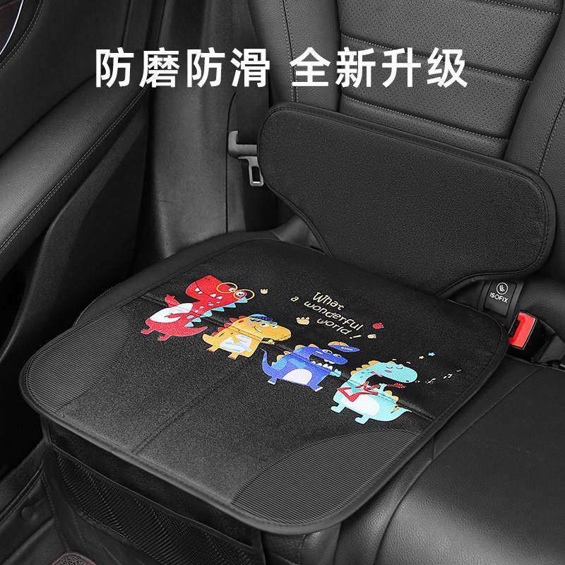 汽车儿童安全座椅防磨垫婴儿后排座椅通用型加厚宝宝防滑垫保护垫,淘宝优惠券,粉丝福利购,淘宝优惠卷