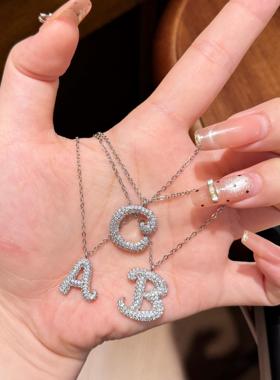 原创镶钻26字母项炼女202