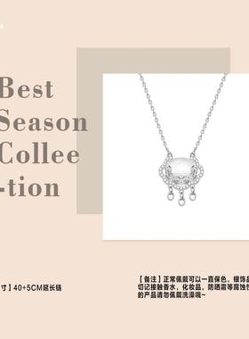 足银正品S纯银平安锁项炼