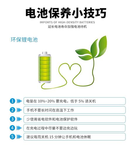 适用Realme GT NEO2T原装电池 真我gt大师版X7手机电板BLP849 857 - 图0