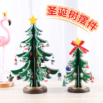 Christmas Tree 2023 New Christmas Handmade Diy Material Packs Wooden Tabletop Small Swing Pieces Creative Mini Toys