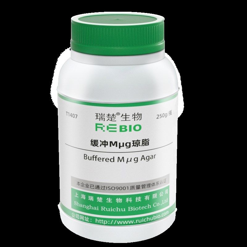 缓冲MUG琼脂 用于滤膜法测定z大肠杆 T1407 100g 包邮,淘宝优惠券,粉丝福利购,淘宝优惠卷