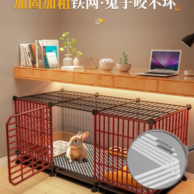 新品兔笼家用大号室内养兔专用荷兰猪豚鼠L笼自动清粪宠物兔窝兔,淘宝优惠券,粉丝福利购,淘宝优惠卷