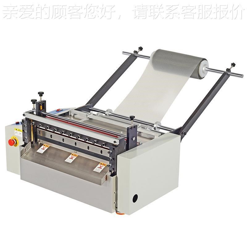 PVC薄膜全自动机裁切机塑料棉片膜ANB切断气泡袋包装切机珍珠裁剪,淘宝优惠券,粉丝福利购,淘宝优惠卷