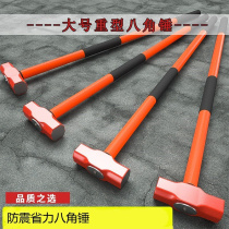 Firefighting big iron hammer hammer soft to smash tires fitness big hammer 8 lb 10 catty 12 pounds of shockproof stone hammerhead
