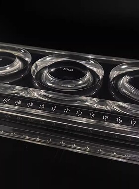 透明亚克力手串手镯手链珠盘珠宝饰品陈列收纳摆件展示架拍照定制