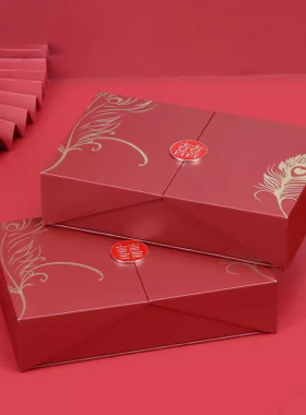 手镯盒三金首饰盒结婚礼品盒陪嫁