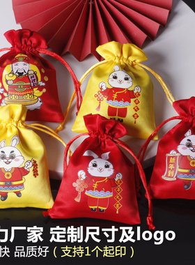 抽绳布袋首饰礼品收纳空袋