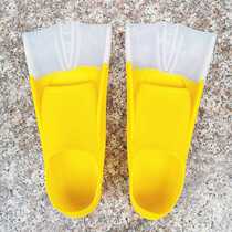 Swimming Shoes Submariners WEBBED TRAINING SNORKELING CHILDREN ADULT FREESTYLE FROGS SHOES DUCK WEBBING SILICA GEL SHORT FOOTED WEBBING WATER SHOES