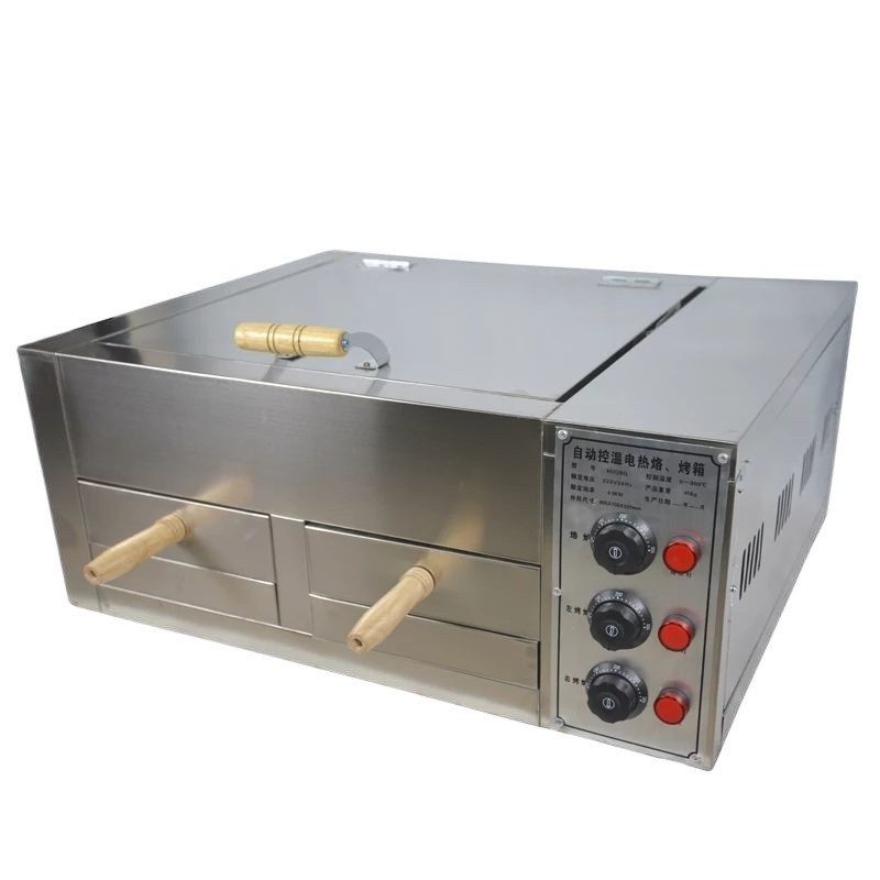 烤箱商用大容量烧饼烤炉老潼关肉夹馍油酥火烧自动控温商用电烤炉,淘宝优惠券,粉丝福利购,淘宝优惠卷