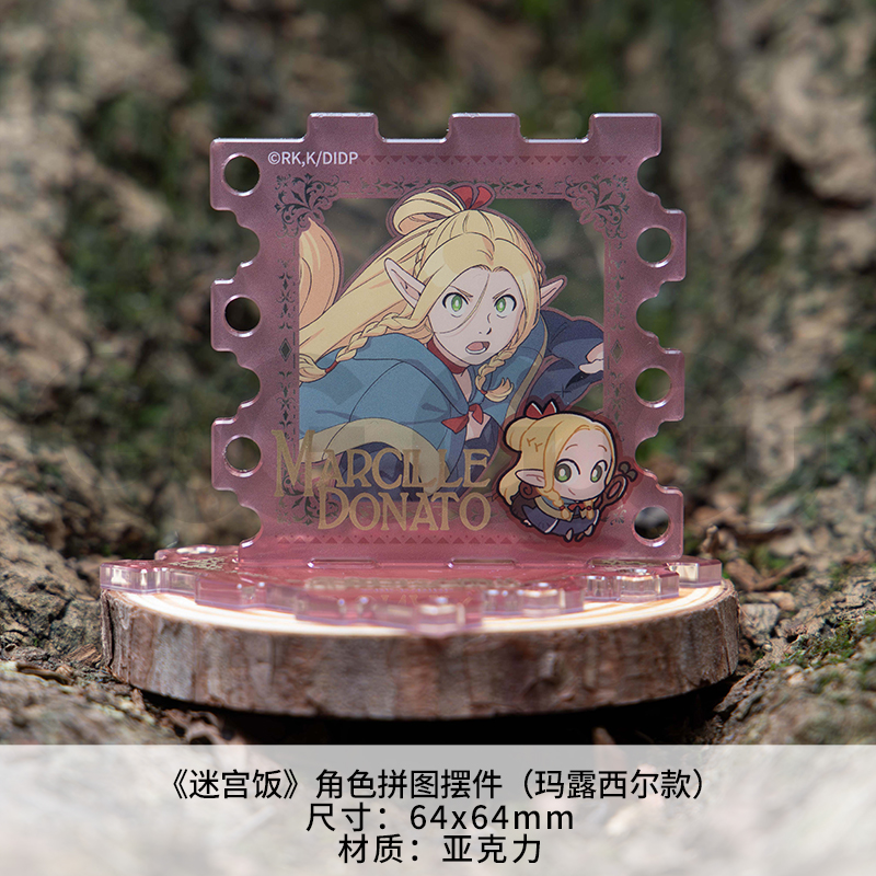 商品详情图片