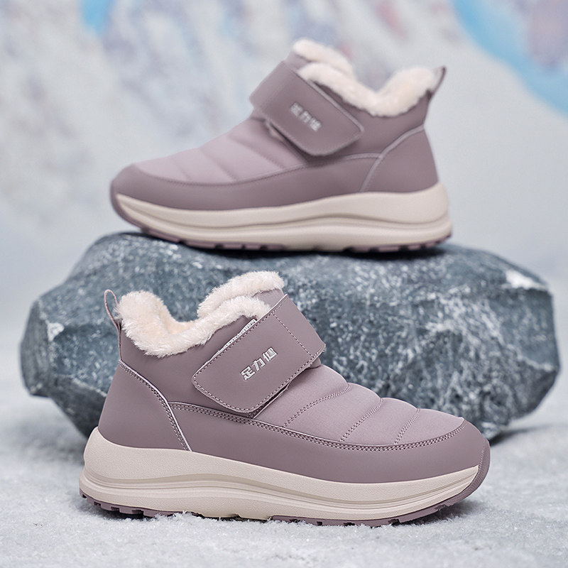 足力健老人鞋旗舰店正品女冬季加绒保暖中老年防滑健步鞋妈妈棉鞋,淘宝优惠券,粉丝福利购,淘宝优惠卷