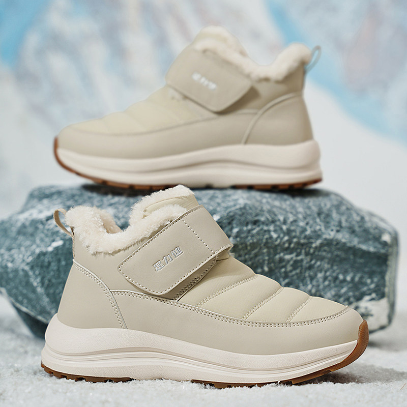 足力健老人鞋旗舰店正品女冬季加绒保暖中老年防滑健步鞋妈妈棉鞋,淘宝优惠券,粉丝福利购,淘宝优惠卷