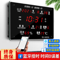 Perpetual calendar 2023 New plug-in large-character living room electronic hanging bell multifunctional temperature black alarm clock hanging wall