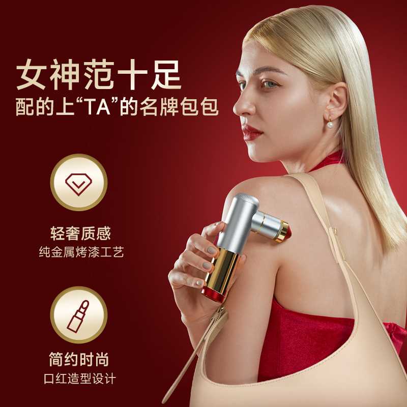 云康宝筋膜枪大功率肌肉放松按摩器女生颈膜枪迷你专业级理疗mini - 图1