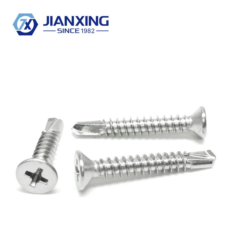 410/304不锈钢沉头十字钻尾螺丝钉 平头燕尾自攻螺钉6#7#8#10#12# - 图1