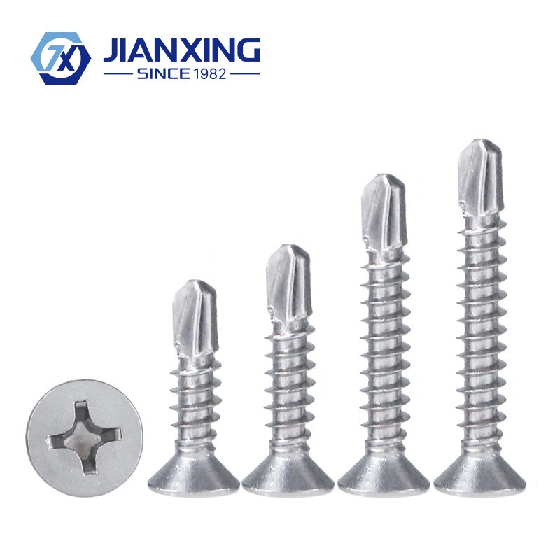 410/304不锈钢沉头十字钻尾螺丝钉 平头燕尾自攻螺钉6#7#8#10#12# - 图2