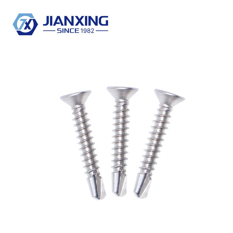 410/304不锈钢沉头十字钻尾螺丝钉 平头燕尾自攻螺钉6#7#8#10#12# - 图3