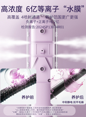 Cedcer无线直发梳夹板充电拉直板夹两用梳子便携式等负离子不伤发