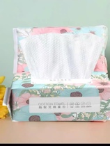 Outdoor Disposable Wash Face Towels Beauty Salon Special Wash Face Wipe Face Towel Dry And Wet Double Use Clean Face Towel