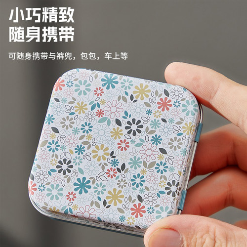 精致收纳盒糖果口红唇膏针线小物首饰品套套药盒口袋便携翻盖铁盒 - 图0