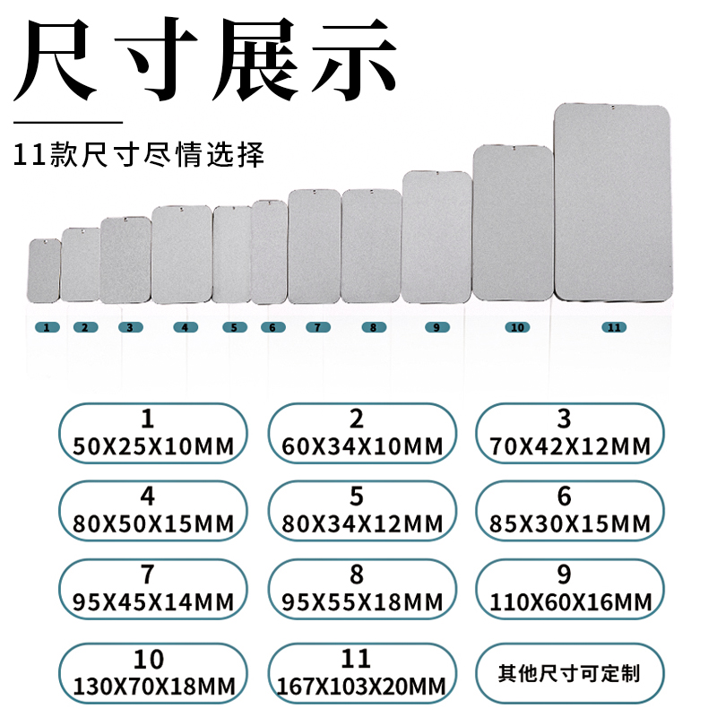 精致铁盒收纳盒推拉桌面饰品滑盖马口铁盒抽屉宠物食品随身小药盒